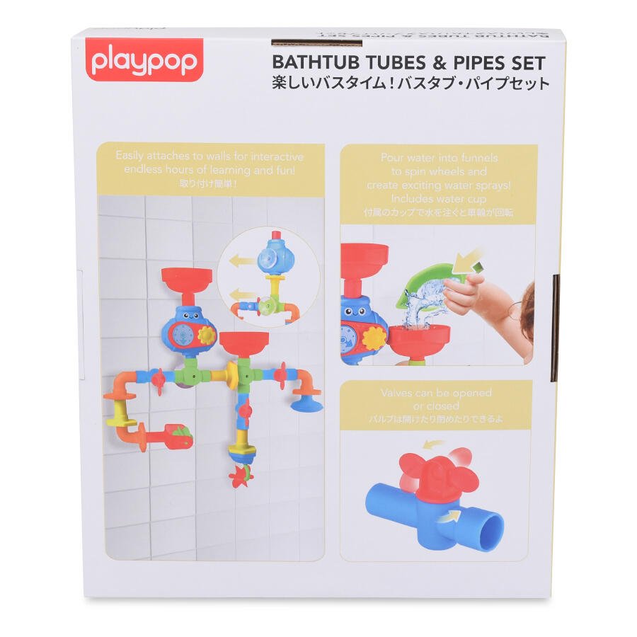 Bathtub Tubes & Pipes Set