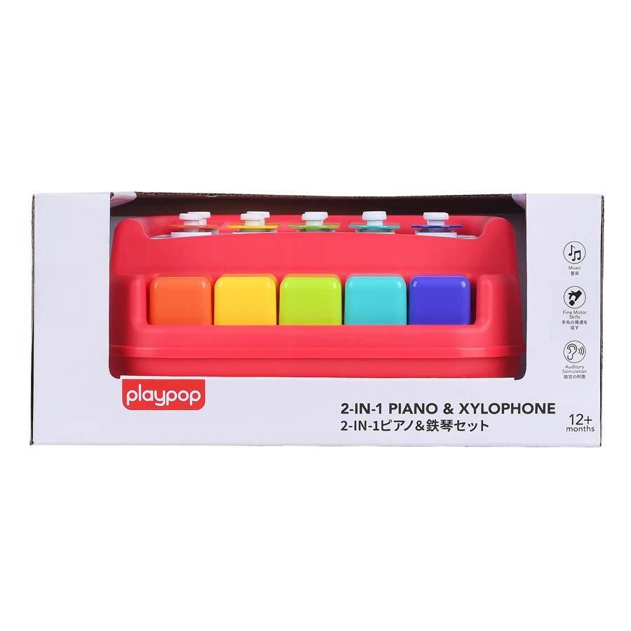 2 in 1 Piano & Xylophone