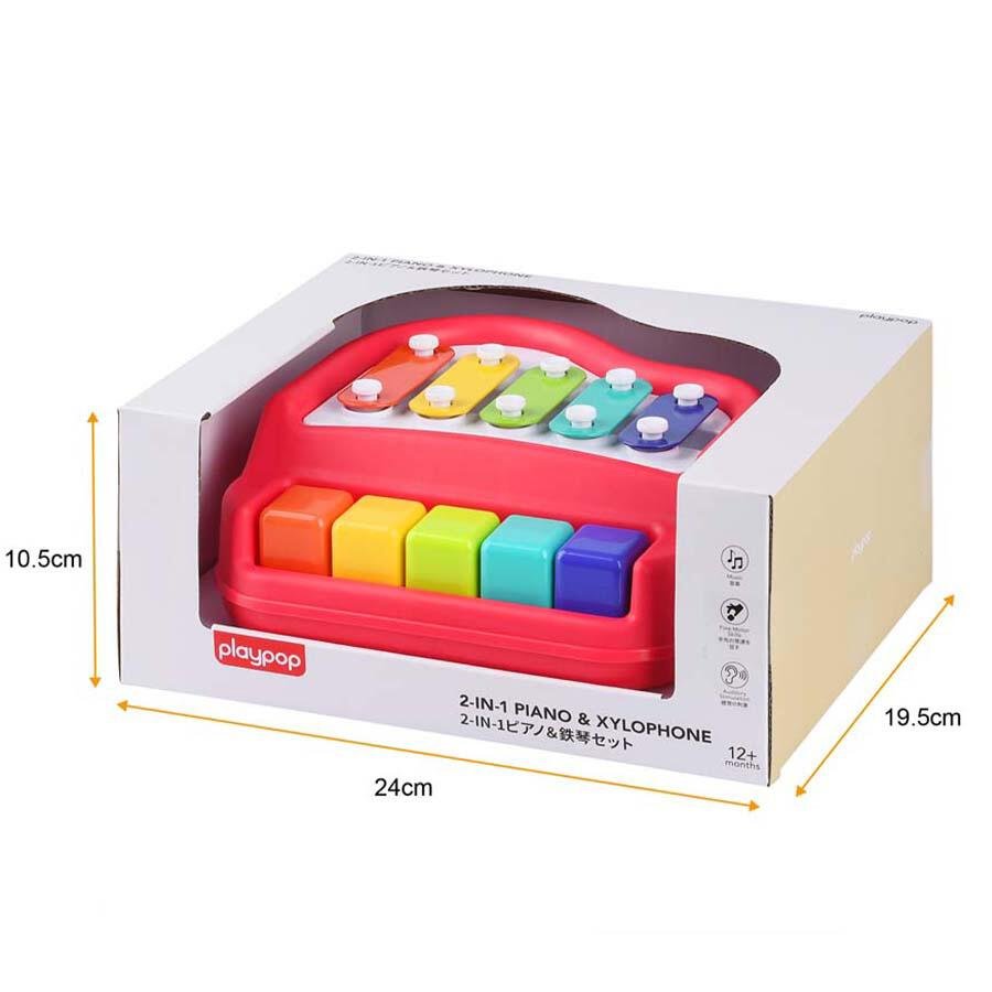 2 in 1 Piano & Xylophone